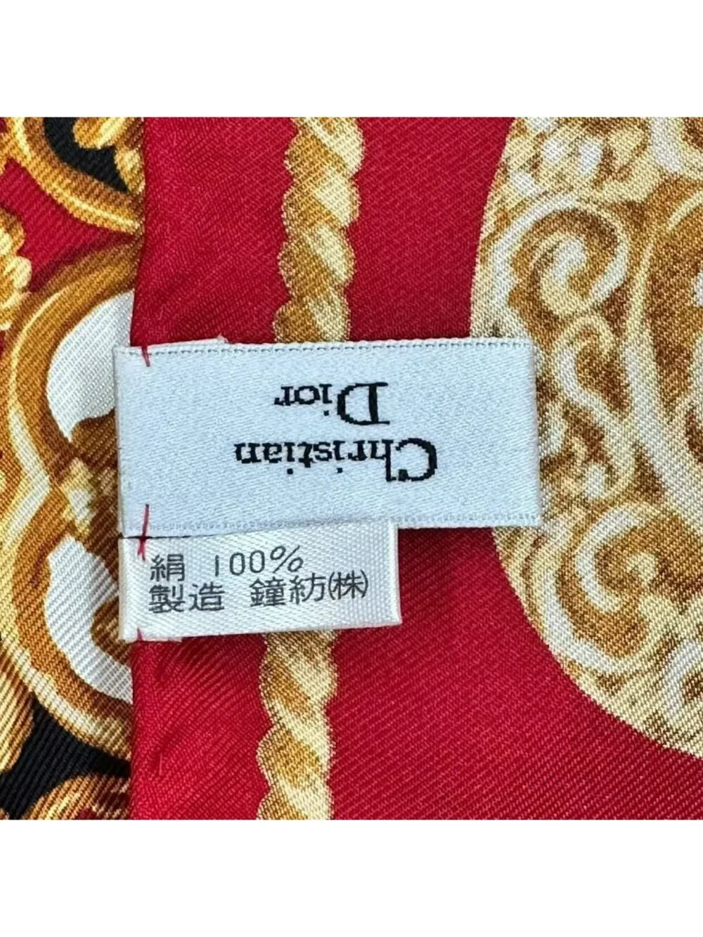 Dior Silk Scarf Logo All Over